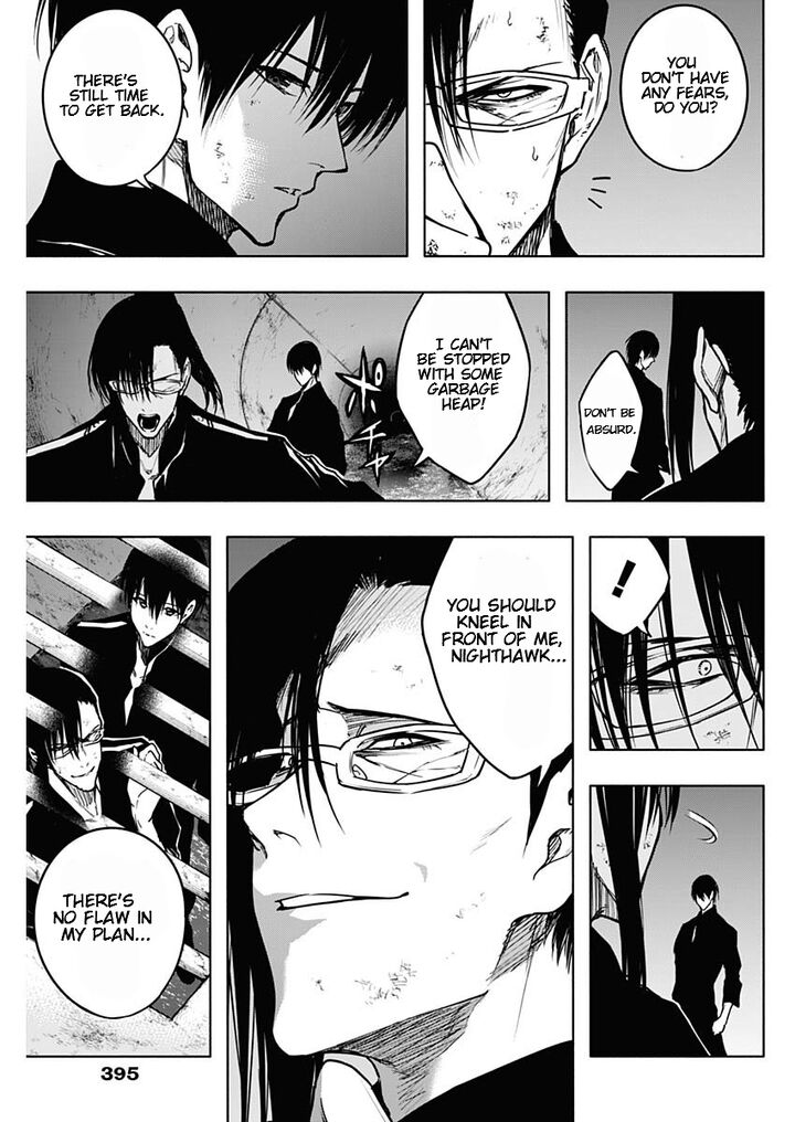 The Irregular of the Royal Academy of Magic Chapter 93 - Page 7