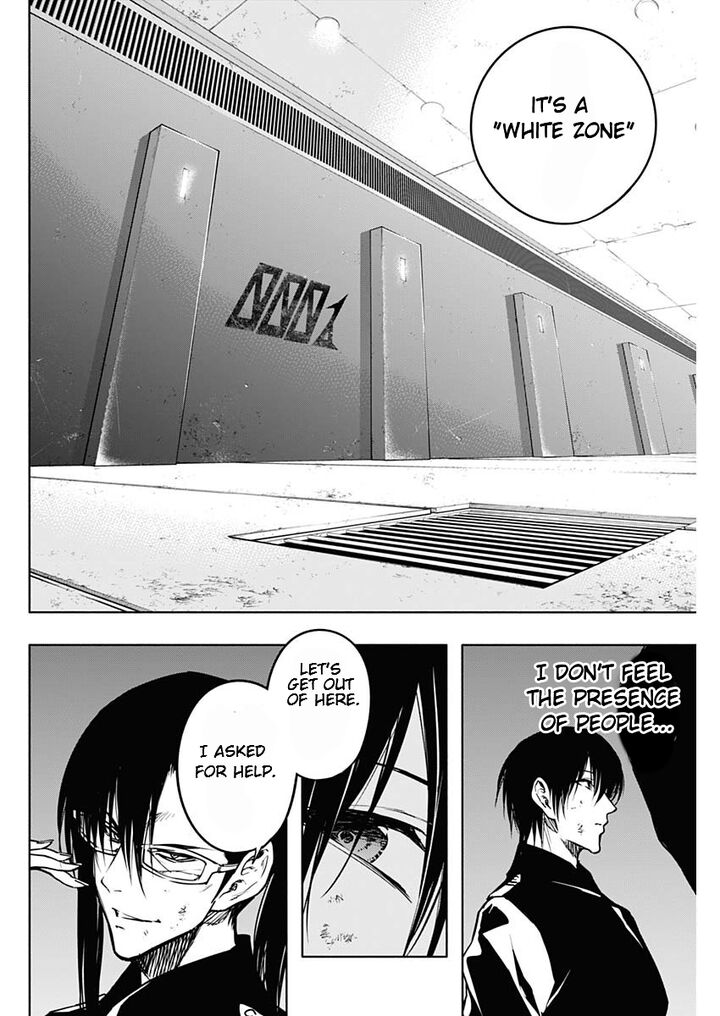 The Irregular of the Royal Academy of Magic Chapter 93 - Page 8