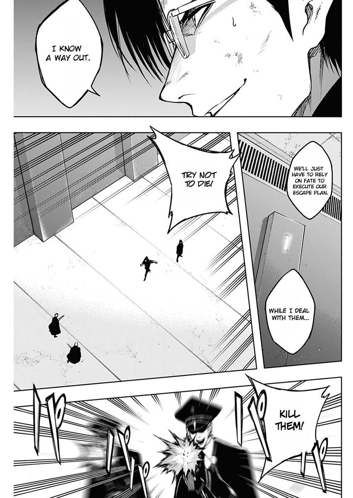 The Irregular of the Royal Academy of Magic Chapter 94 - Page 3