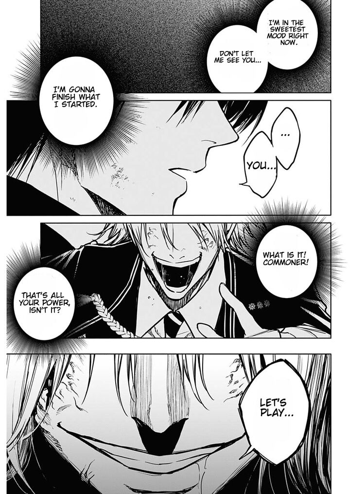 The Irregular of the Royal Academy of Magic Chapter 95 - Page 17