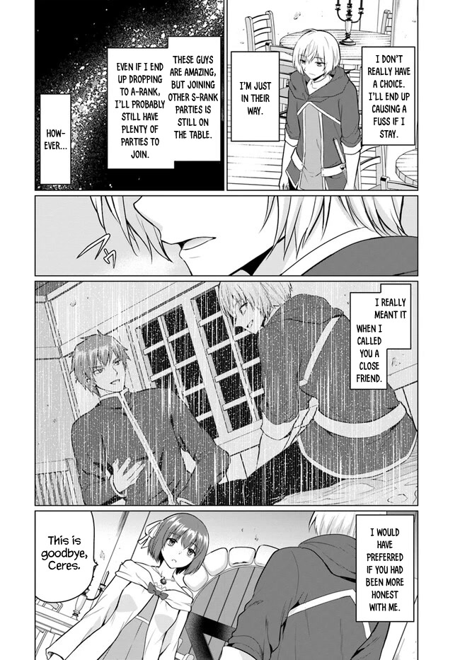 The Hero Took Everything From Me, So I Partied With The Hero’S Mother! Chapter 1 - Page 13