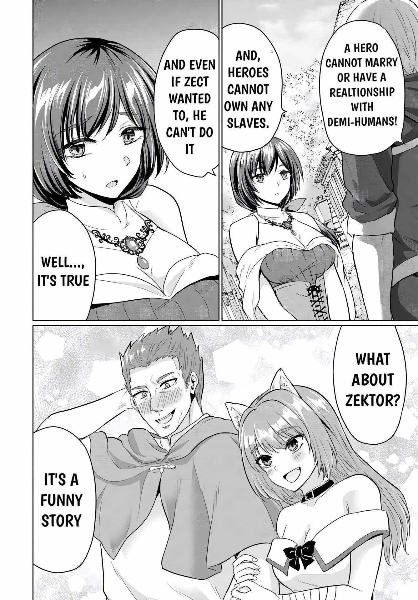 The Hero Took Everything From Me, So I Partied With The Hero’S Mother! Chapter 16 - Page 14