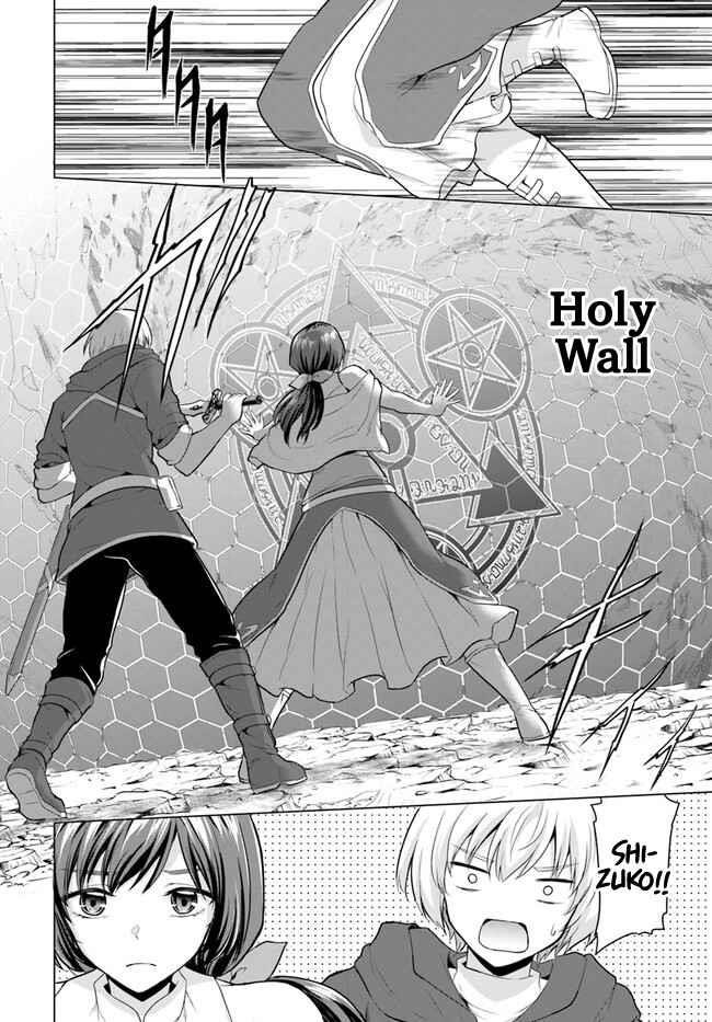The Hero Took Everything From Me, So I Partied With The Hero’S Mother! Chapter 2 - Page 28