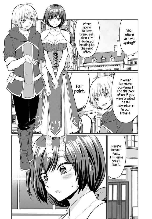 The Hero Took Everything From Me, So I Partied With The Hero’S Mother! Chapter 2 - Page 4