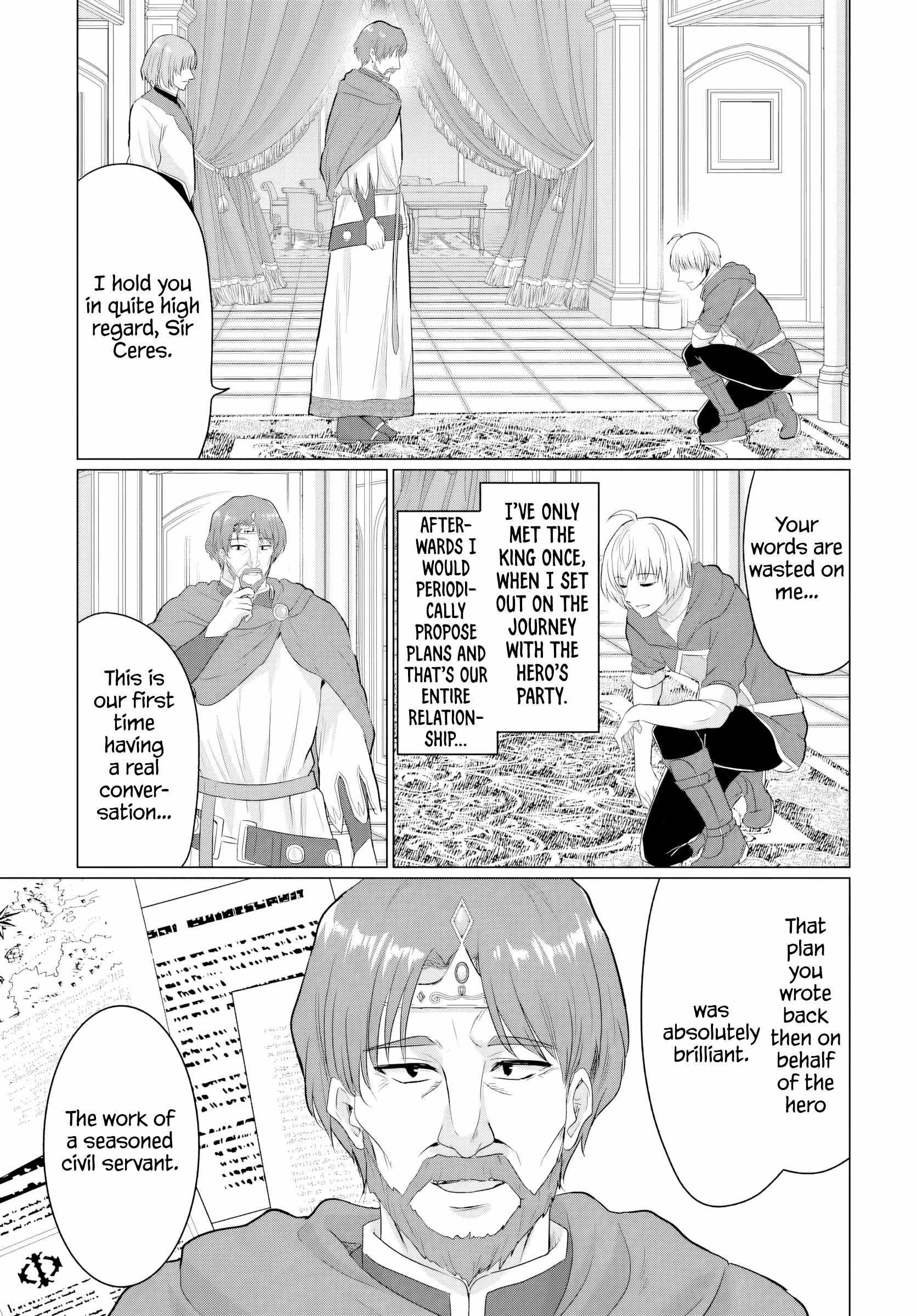 The Hero Took Everything From Me, So I Partied With The Hero’S Mother! Chapter 23 - Page 3
