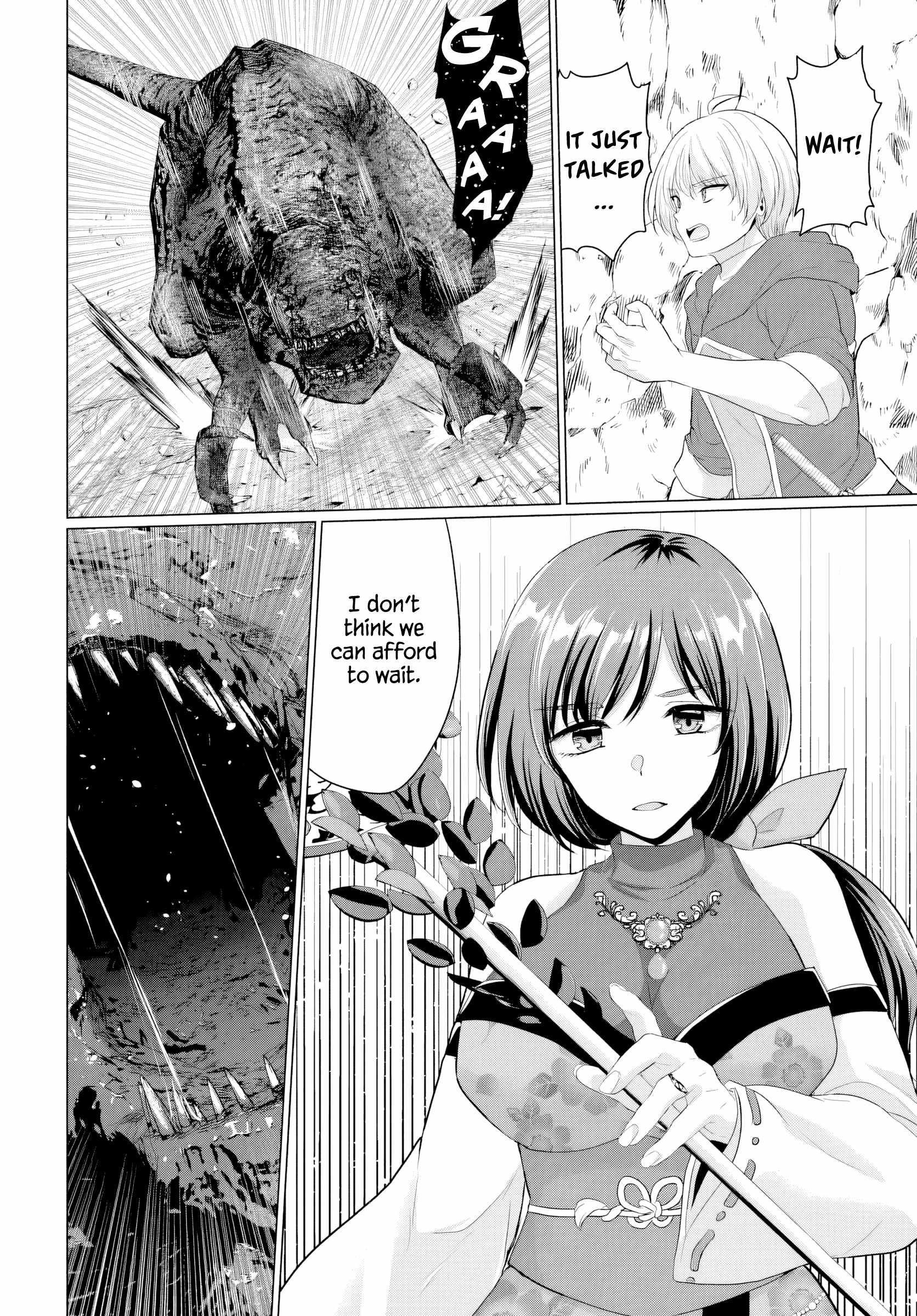 The Hero Took Everything From Me, So I Partied With The Hero’S Mother! Chapter 24 - Page 2