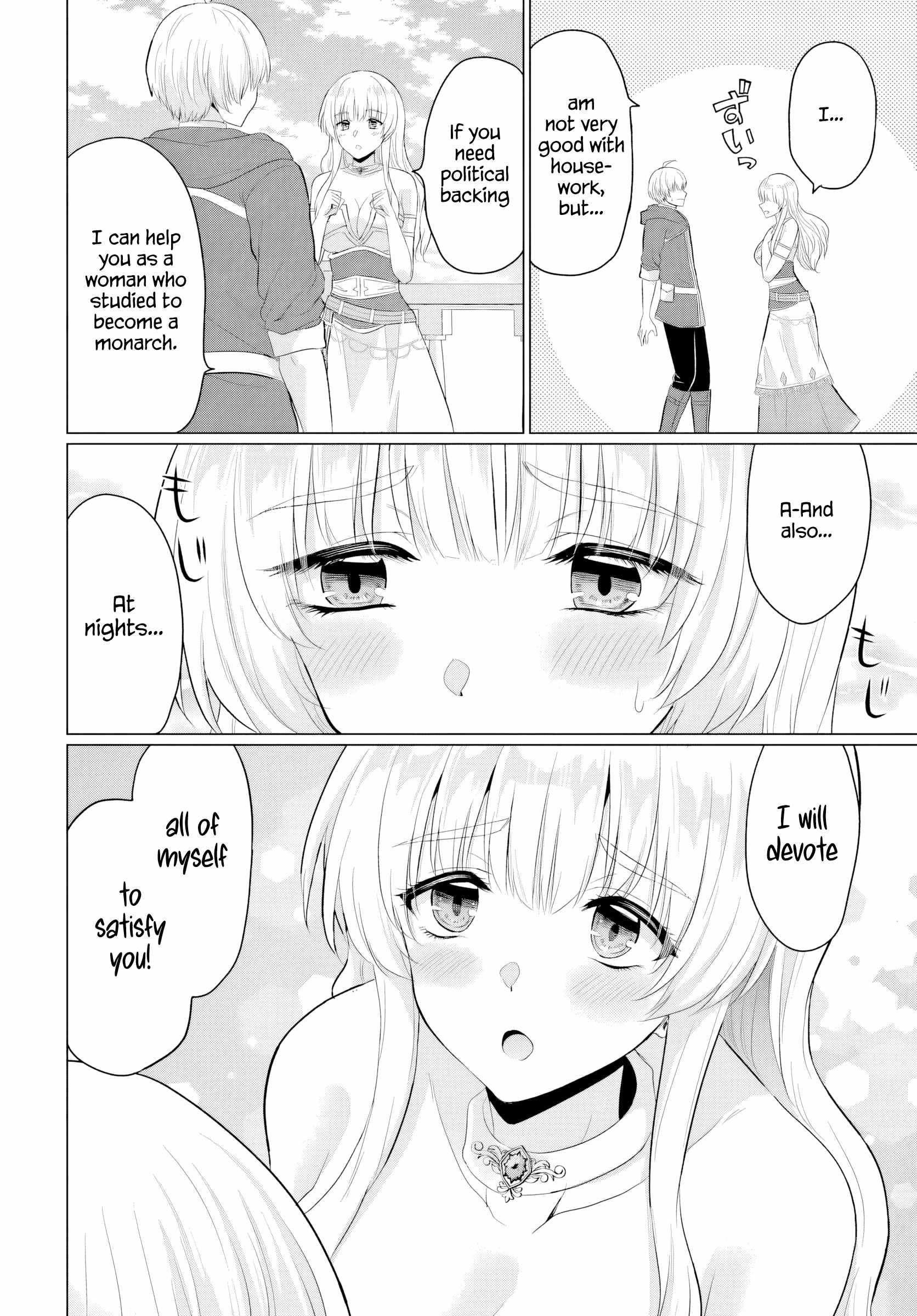 The Hero Took Everything From Me, So I Partied With The Hero’S Mother! Chapter 24 - Page 24