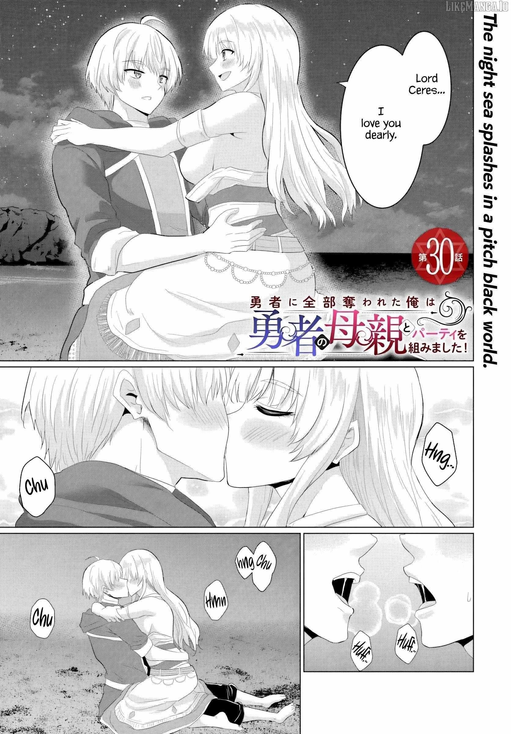 The Hero Took Everything From Me, So I Partied With The Hero’S Mother! Chapter 30 - Page 1