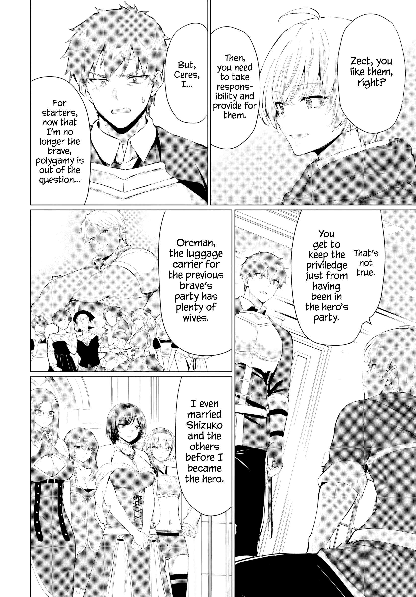 The Hero Took Everything From Me, So I Partied With The Hero’S Mother! Chapter 31 - Page 11