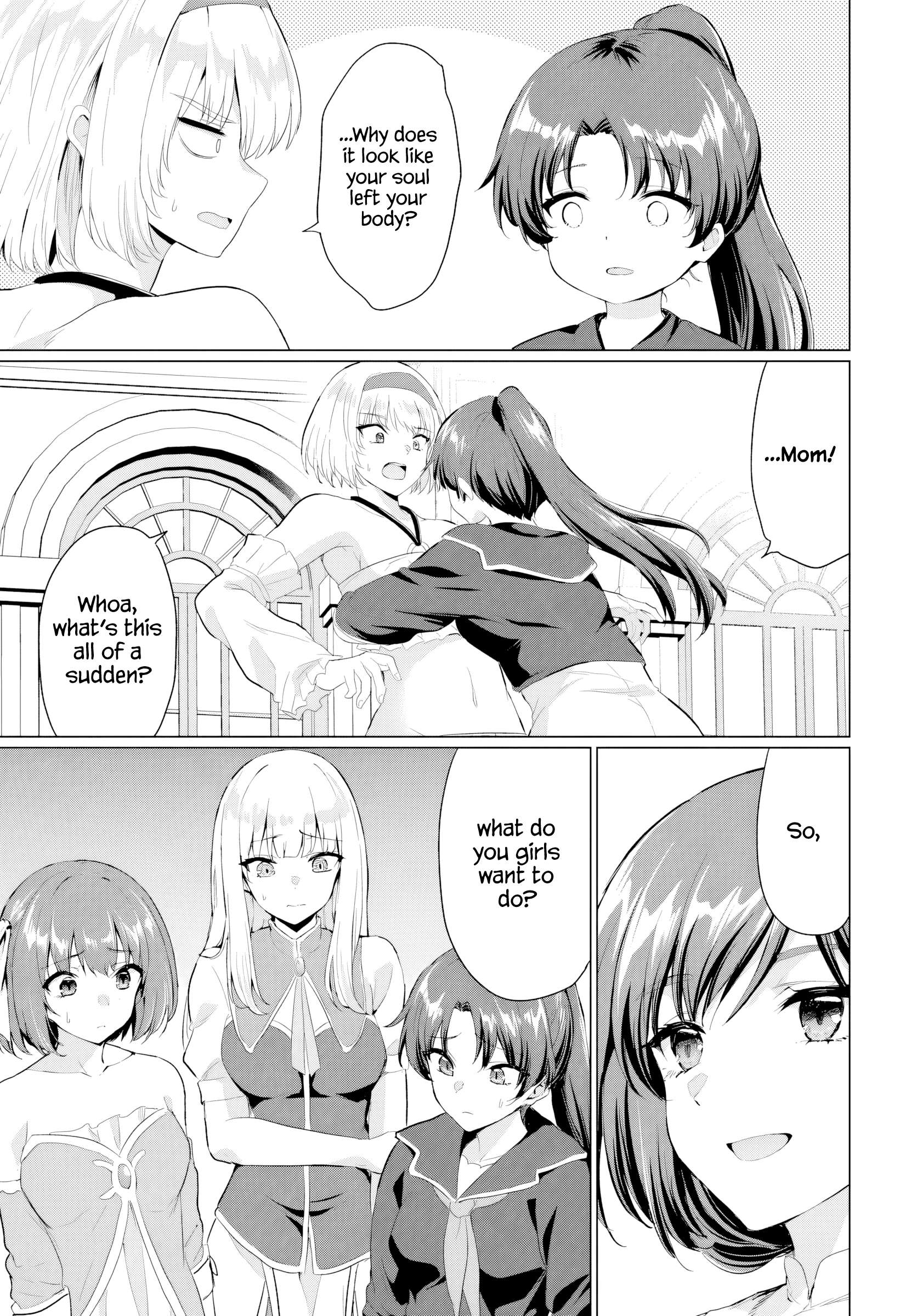 The Hero Took Everything From Me, So I Partied With The Hero’S Mother! Chapter 31 - Page 30