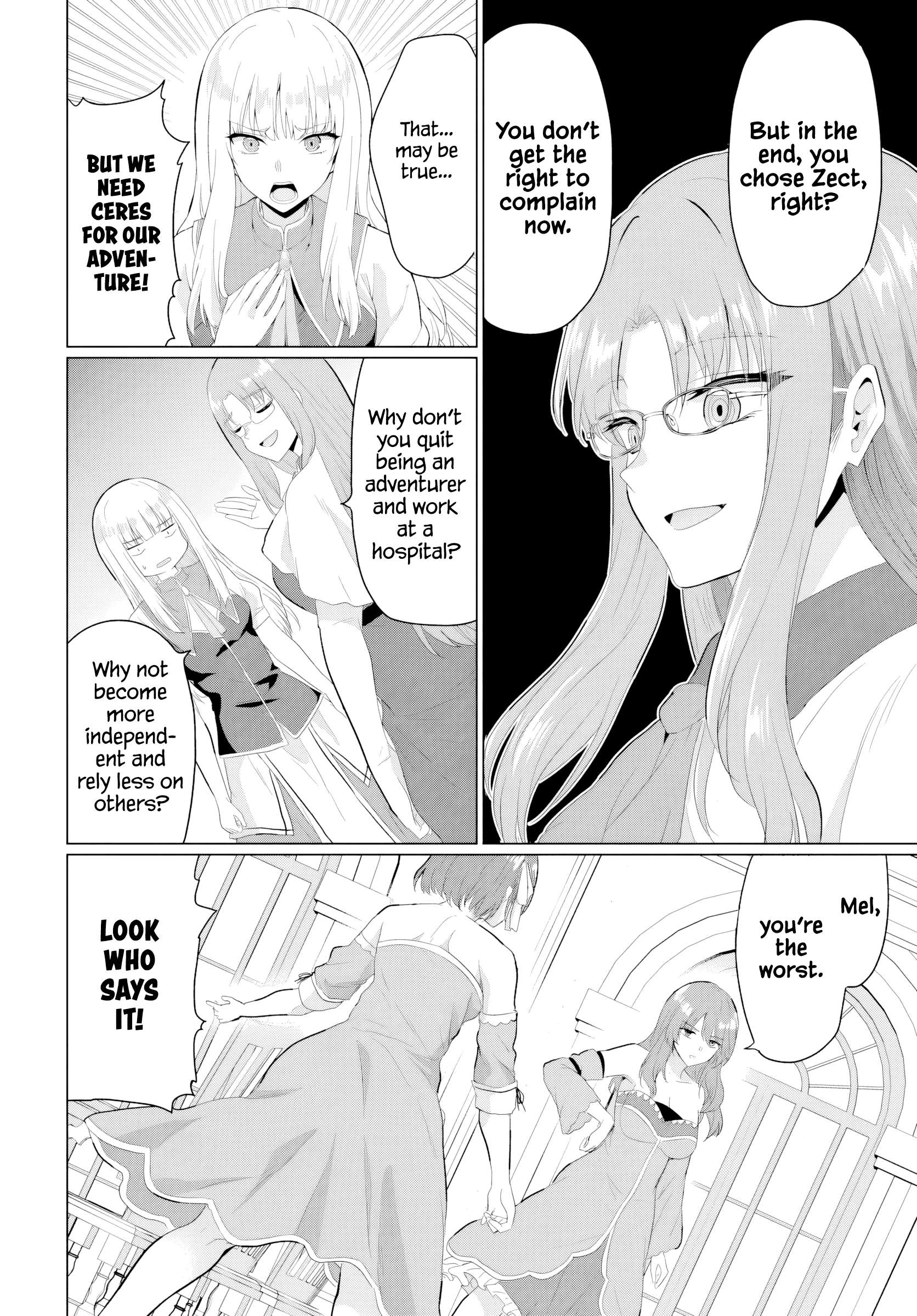 The Hero Took Everything From Me, So I Partied With The Hero’S Mother! Chapter 31 - Page 7