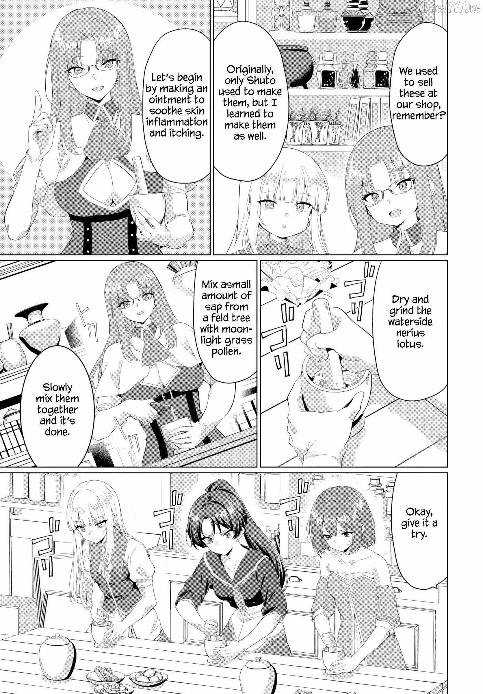 The Hero Took Everything From Me, So I Partied With The Hero’S Mother! Chapter 32 - Page 15