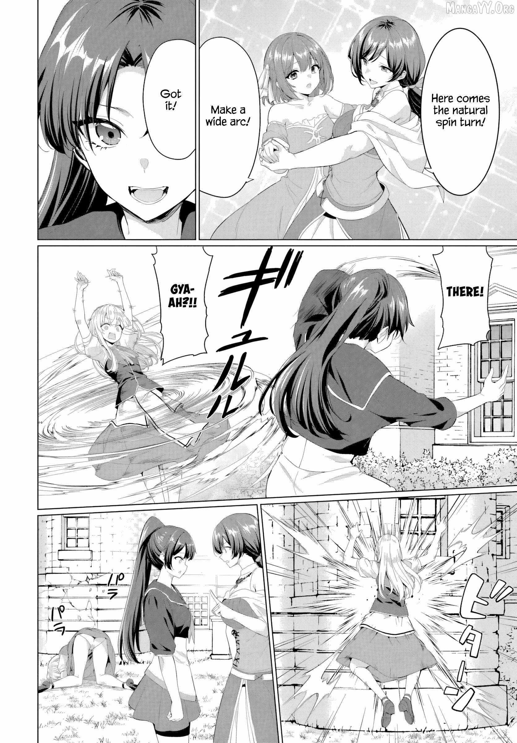 The Hero Took Everything From Me, So I Partied With The Hero’S Mother! Chapter 32 - Page 22