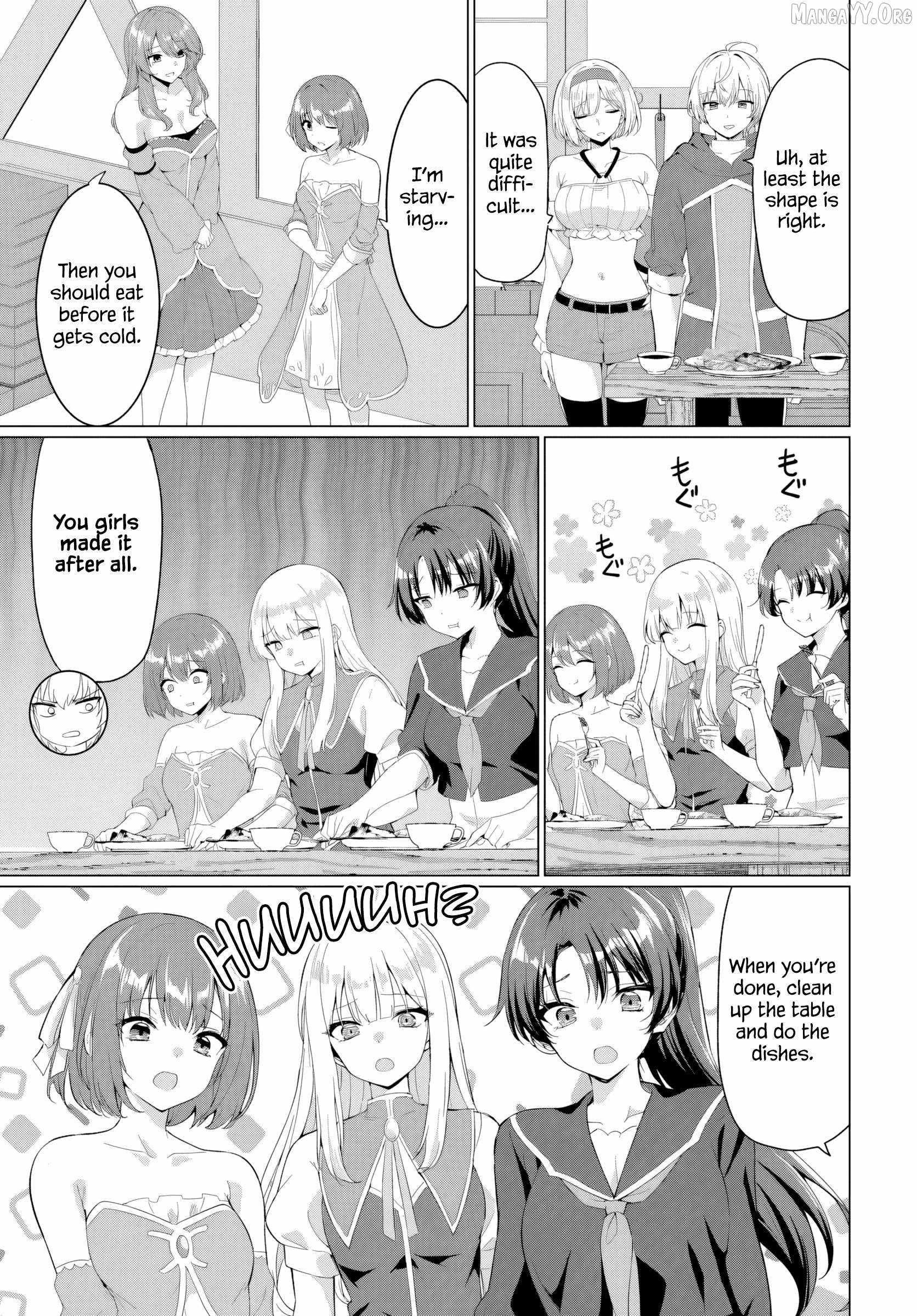 The Hero Took Everything From Me, So I Partied With The Hero’S Mother! Chapter 32 - Page 9