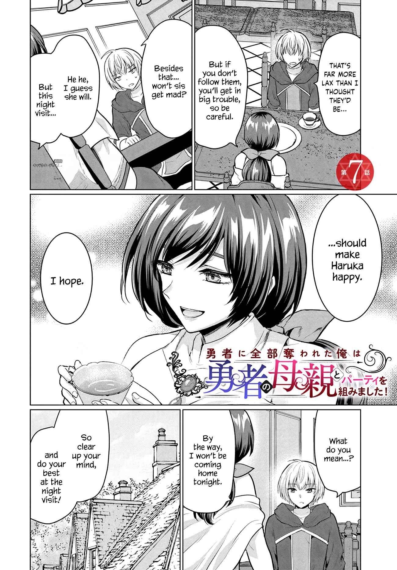 The Hero Took Everything From Me, So I Partied With The Hero’S Mother! Chapter 7 - Page 2