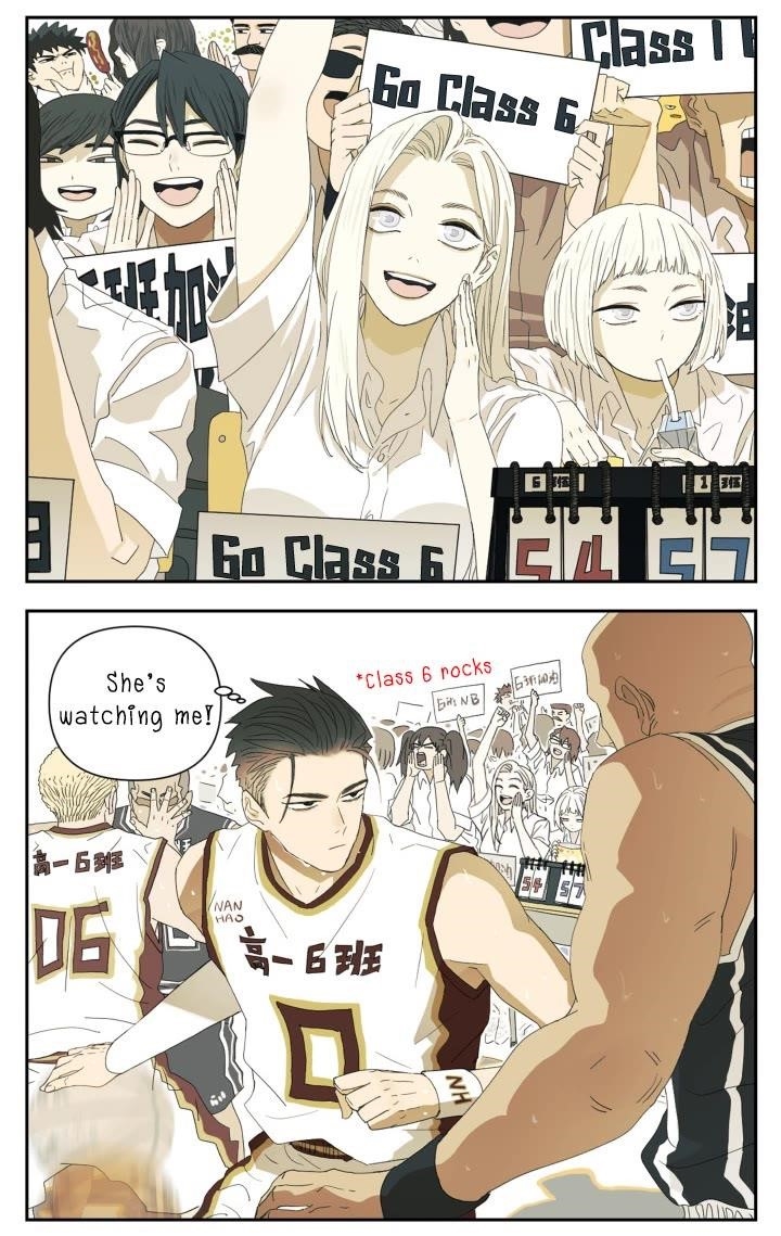 Nan Hao & Shang Feng Chapter 110 - Page 3