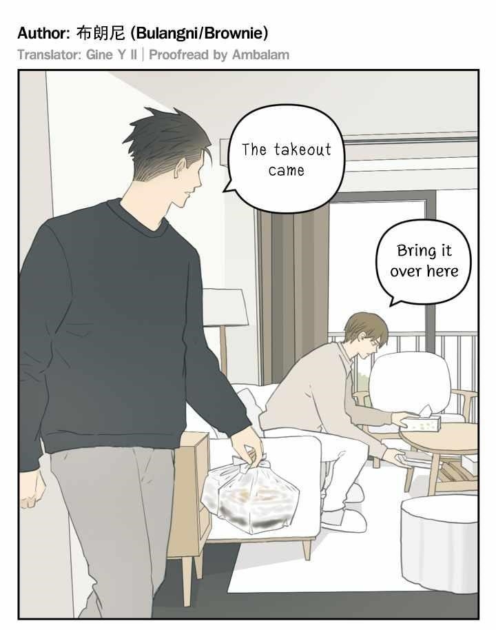 Nan Hao & Shang Feng Chapter 122 - Page 1