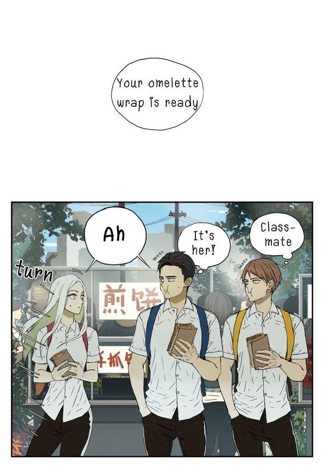 Nan Hao & Shang Feng Chapter 15 - Page 1