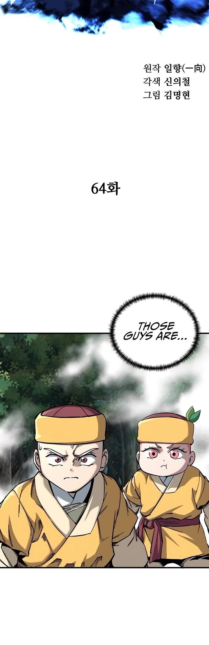 Warrior Grandpa and Supreme Granddaughter Chapter 64 - Page 22