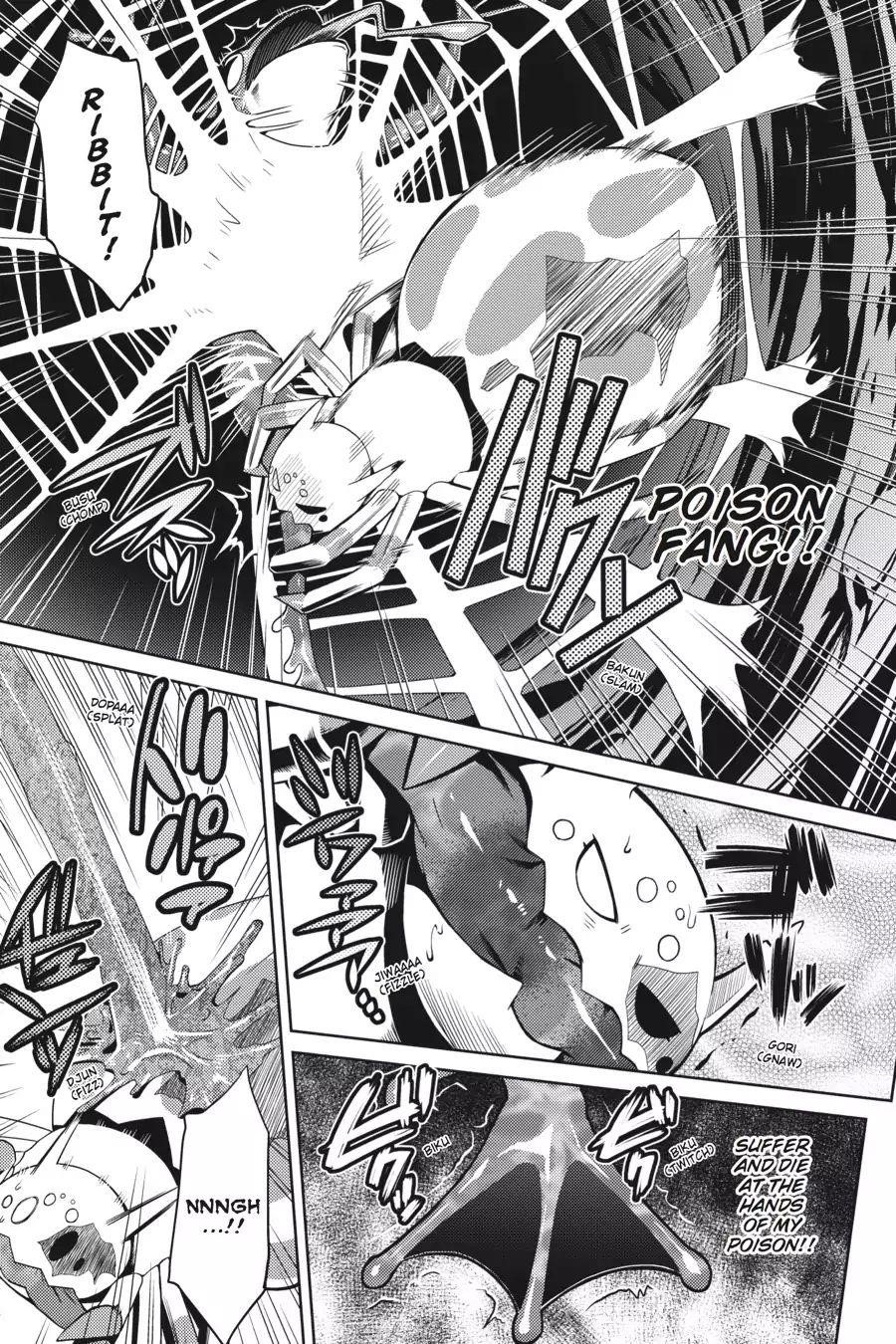 Kumo Desu Ga, Nani Ka? Chapter 2 - Page 9