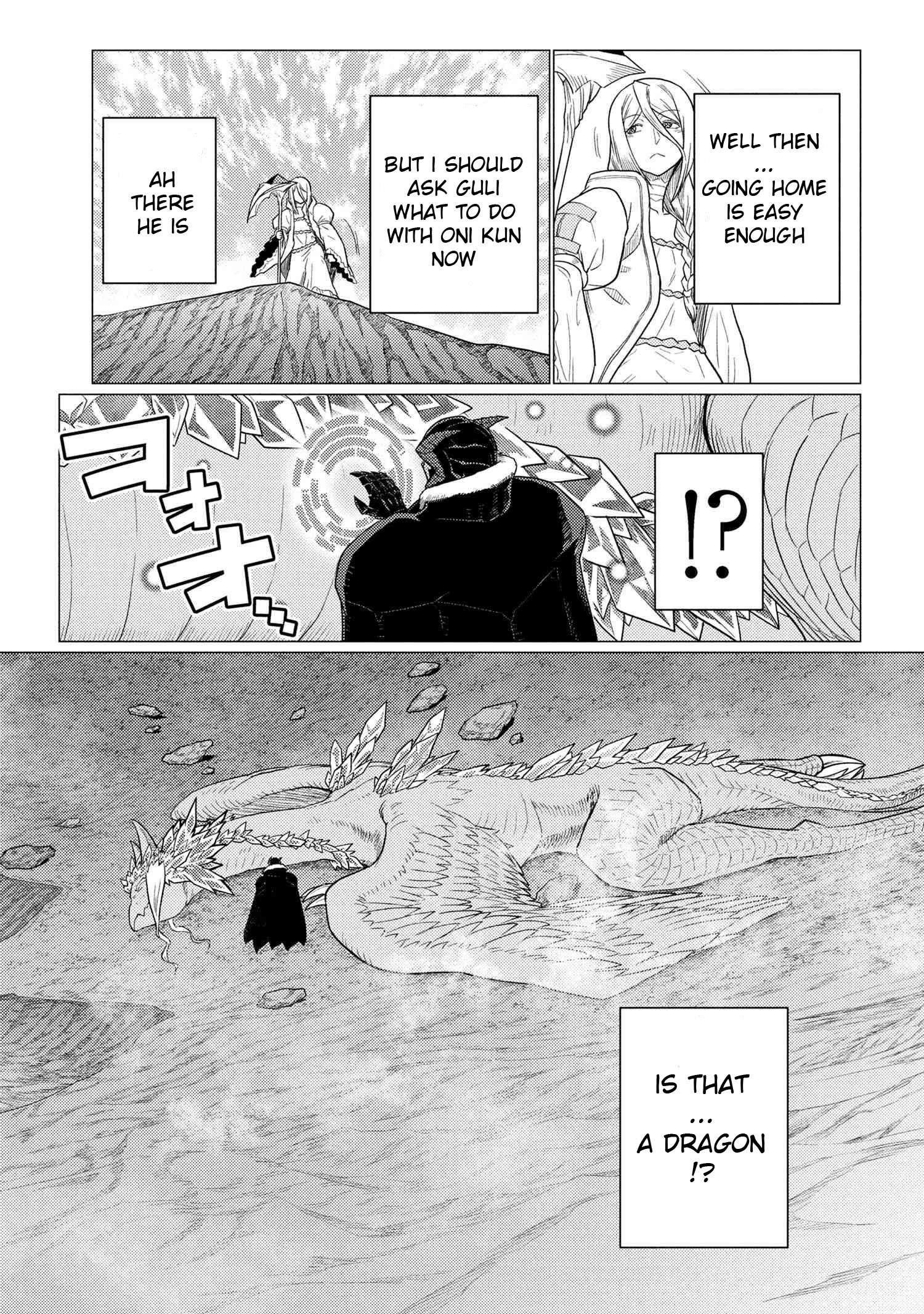 Kumo Desu Ga, Nani Ka? Chapter 74.1 - Page 15