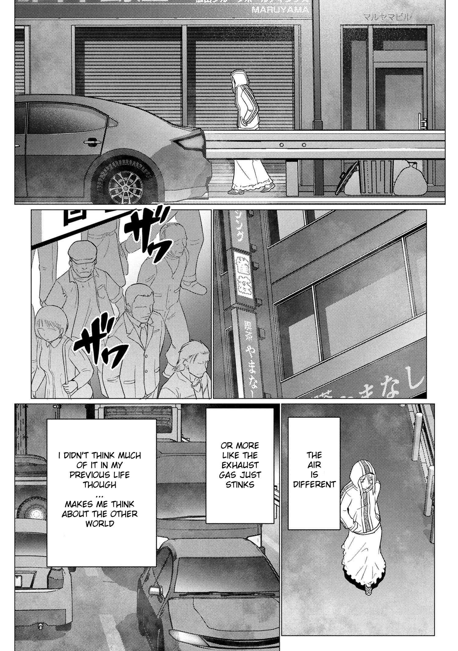 Kumo Desu Ga, Nani Ka? Chapter 75.1 - Page 7