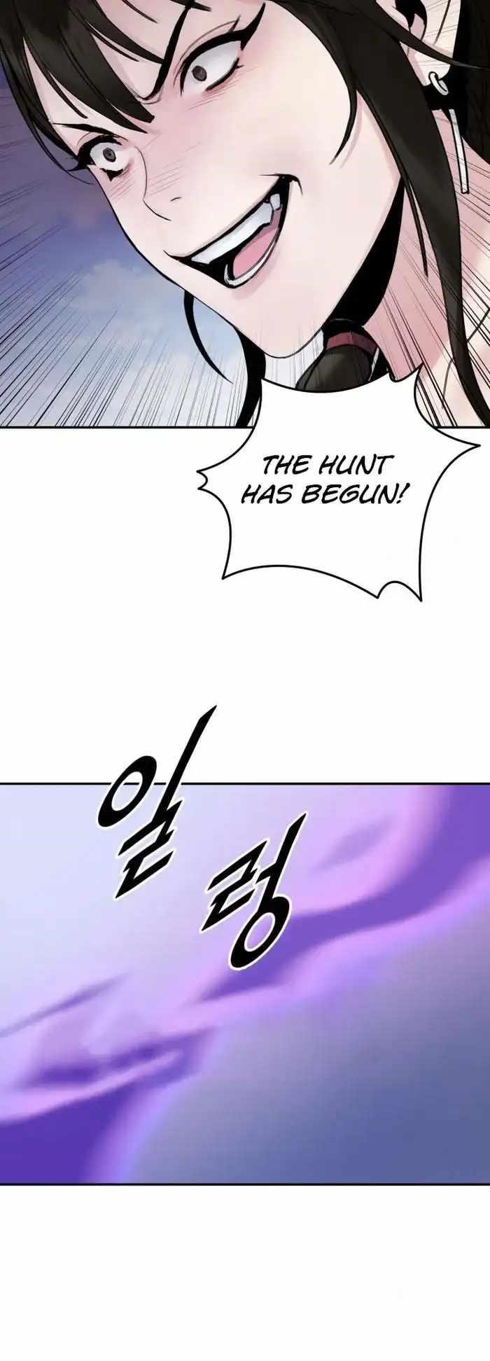Dark and Light Martial Emperor Chapter 40 - Page 50