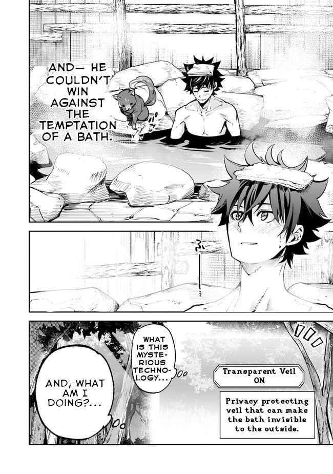 Isekai De Cheat Skill Wo Te Ni Shita Ore Wa, Genjitsu Sekai Wo Mo Musou Suru ~Level Up Wa Jinsei Wo Kaeta~ Chapter 14 - Page 14