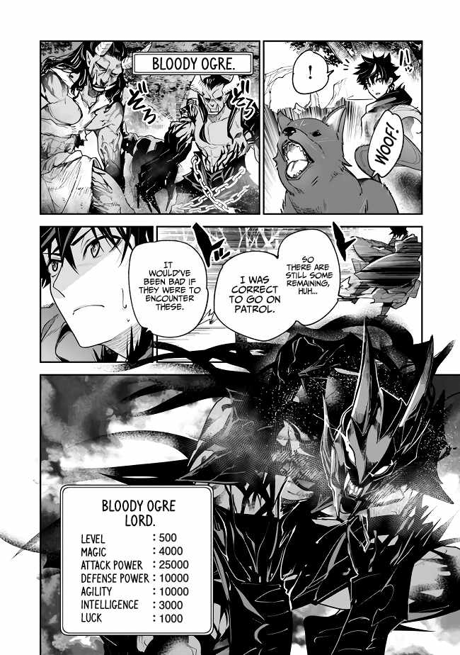 Isekai De Cheat Skill Wo Te Ni Shita Ore Wa, Genjitsu Sekai Wo Mo Musou Suru ~Level Up Wa Jinsei Wo Kaeta~ Chapter 22 - Page 5