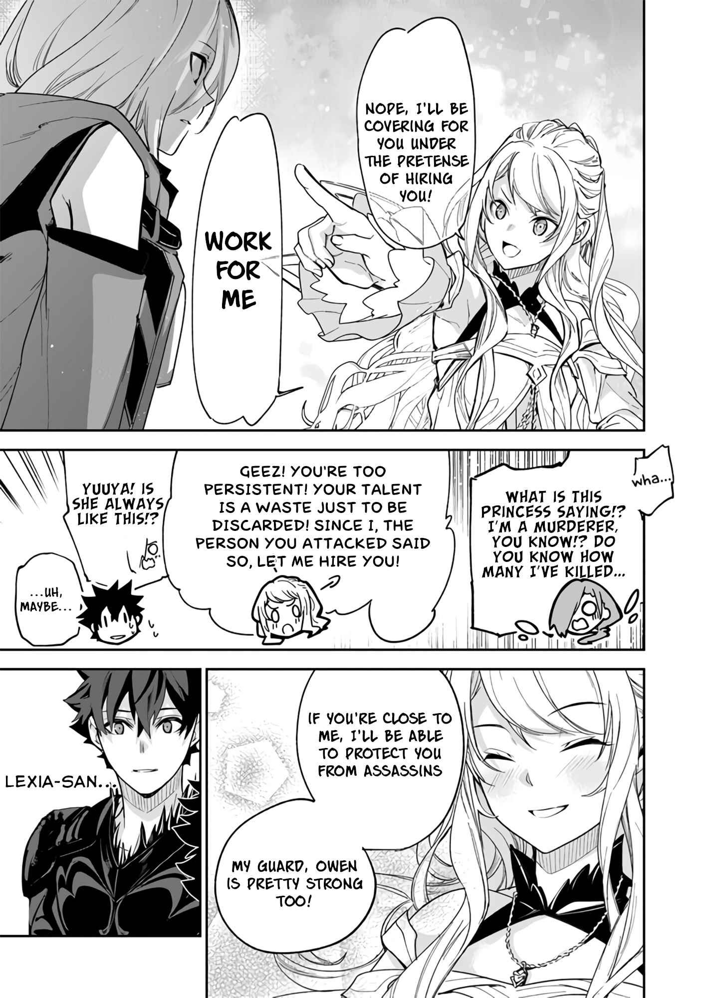 Isekai De Cheat Skill Wo Te Ni Shita Ore Wa, Genjitsu Sekai Wo Mo Musou Suru ~Level Up Wa Jinsei Wo Kaeta~ Chapter 23 - Page 23