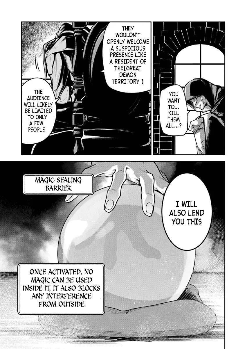 Isekai De Cheat Skill Wo Te Ni Shita Ore Wa, Genjitsu Sekai Wo Mo Musou Suru ~Level Up Wa Jinsei Wo Kaeta~ Chapter 30 - Page 5