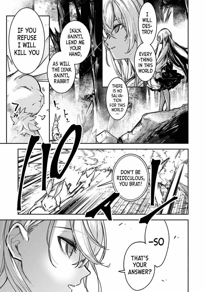 Isekai De Cheat Skill Wo Te Ni Shita Ore Wa, Genjitsu Sekai Wo Mo Musou Suru ~Level Up Wa Jinsei Wo Kaeta~ Chapter 31 - Page 15