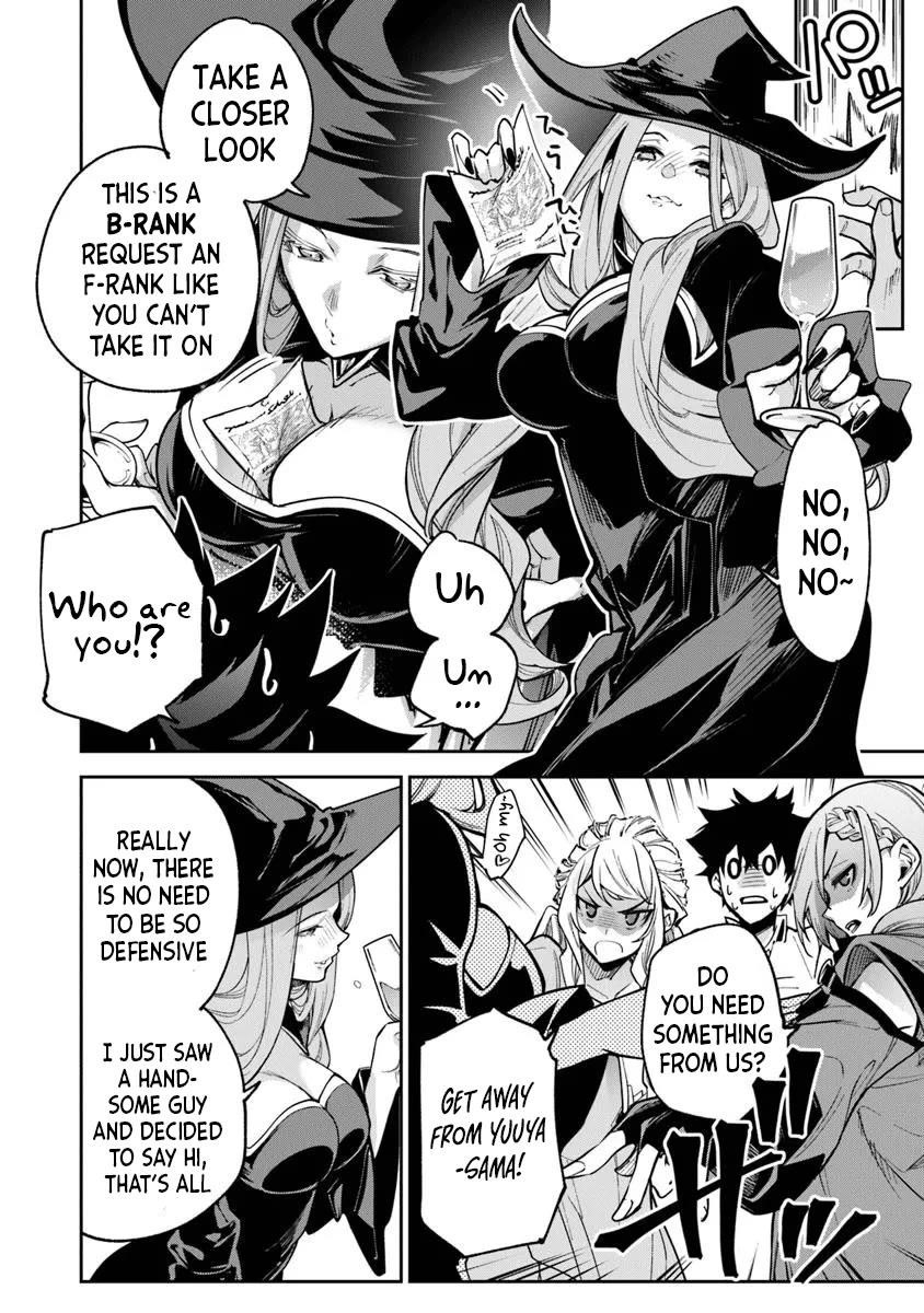 Isekai De Cheat Skill Wo Te Ni Shita Ore Wa, Genjitsu Sekai Wo Mo Musou Suru ~Level Up Wa Jinsei Wo Kaeta~ Chapter 32 - Page 14