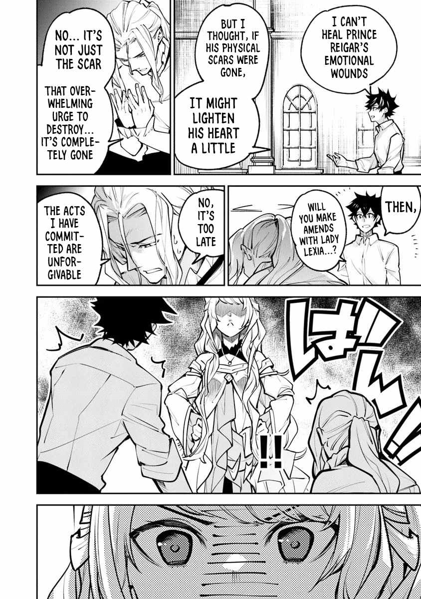 Isekai De Cheat Skill Wo Te Ni Shita Ore Wa, Genjitsu Sekai Wo Mo Musou Suru ~Level Up Wa Jinsei Wo Kaeta~ Chapter 33 - Page 34
