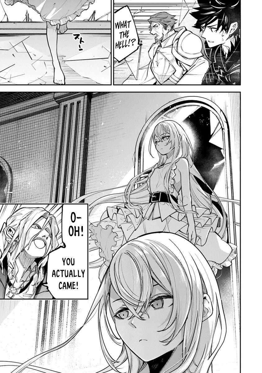 Isekai De Cheat Skill Wo Te Ni Shita Ore Wa, Genjitsu Sekai Wo Mo Musou Suru ~Level Up Wa Jinsei Wo Kaeta~ Chapter 33 - Page 8