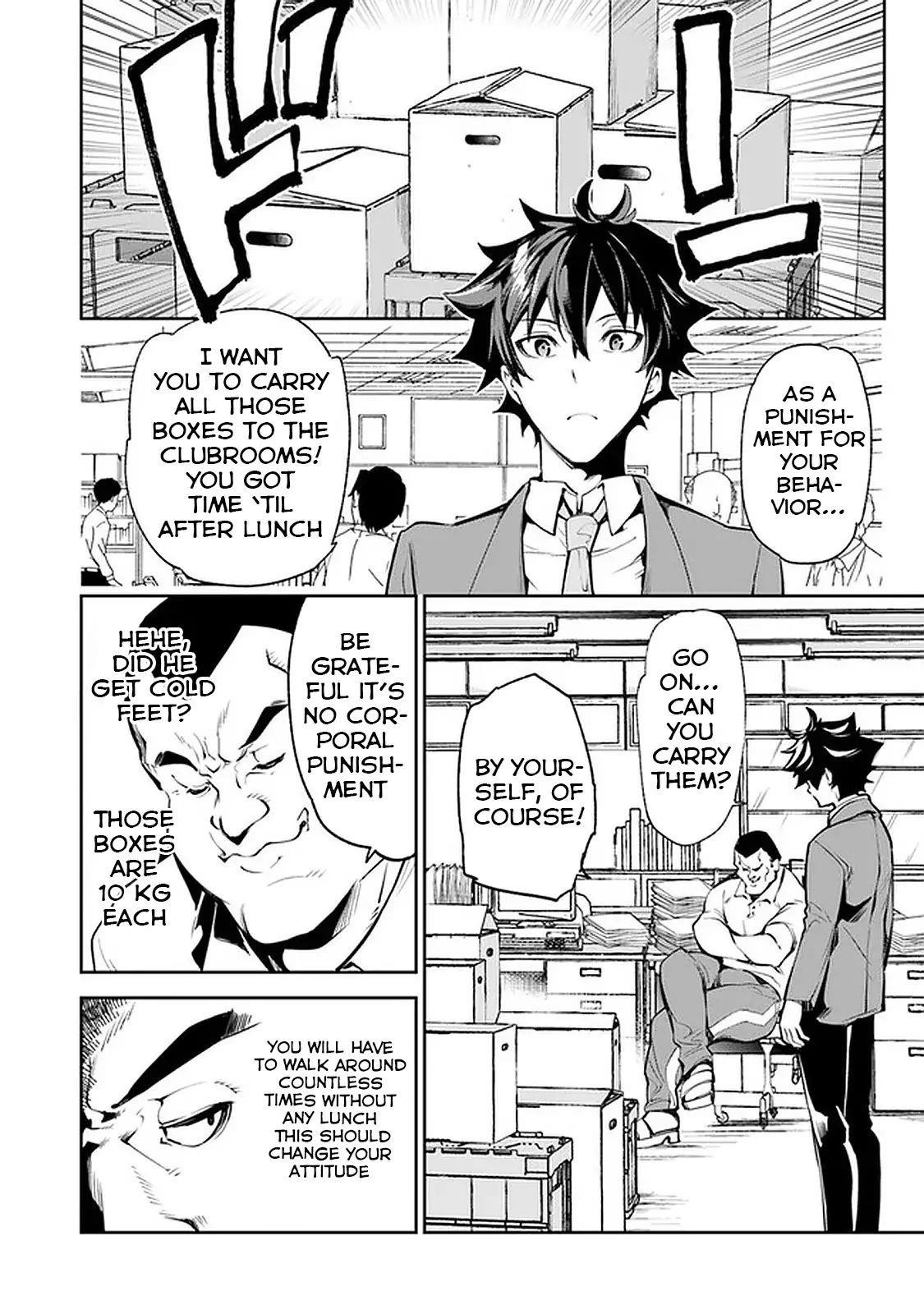 Isekai De Cheat Skill Wo Te Ni Shita Ore Wa, Genjitsu Sekai Wo Mo Musou Suru ~Level Up Wa Jinsei Wo Kaeta~ Chapter 6.1 - Page 10