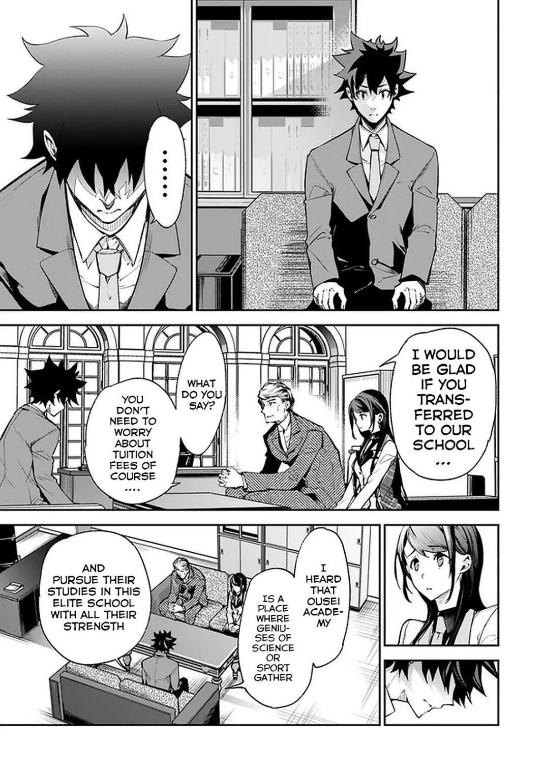Isekai De Cheat Skill Wo Te Ni Shita Ore Wa, Genjitsu Sekai Wo Mo Musou Suru ~Level Up Wa Jinsei Wo Kaeta~ Chapter 7.1 - Page 10