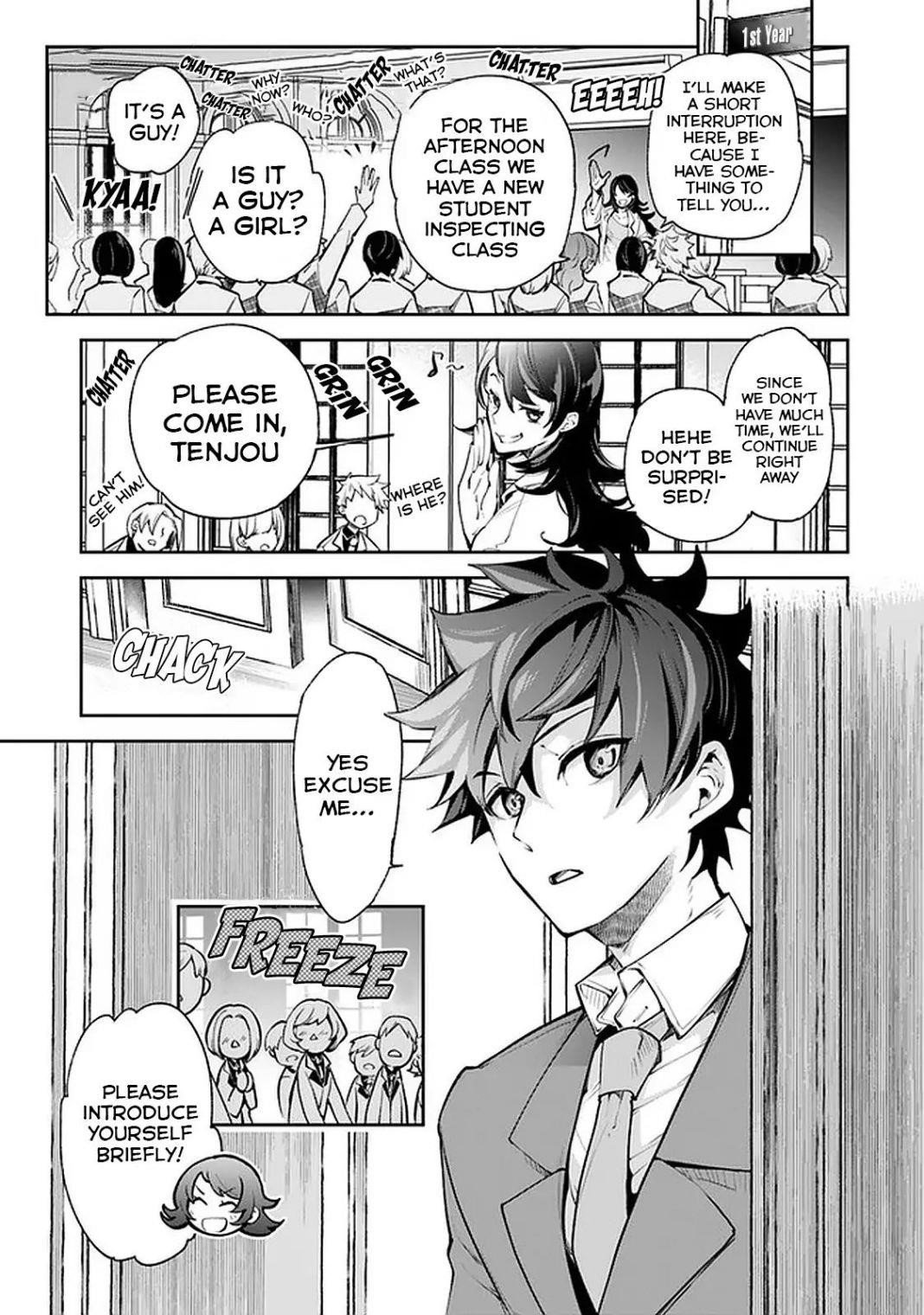 Isekai De Cheat Skill Wo Te Ni Shita Ore Wa, Genjitsu Sekai Wo Mo Musou Suru ~Level Up Wa Jinsei Wo Kaeta~ Chapter 7.1 - Page 14