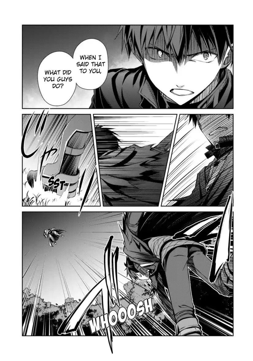 Berserk of Gluttony Chapter 11 - Page 15