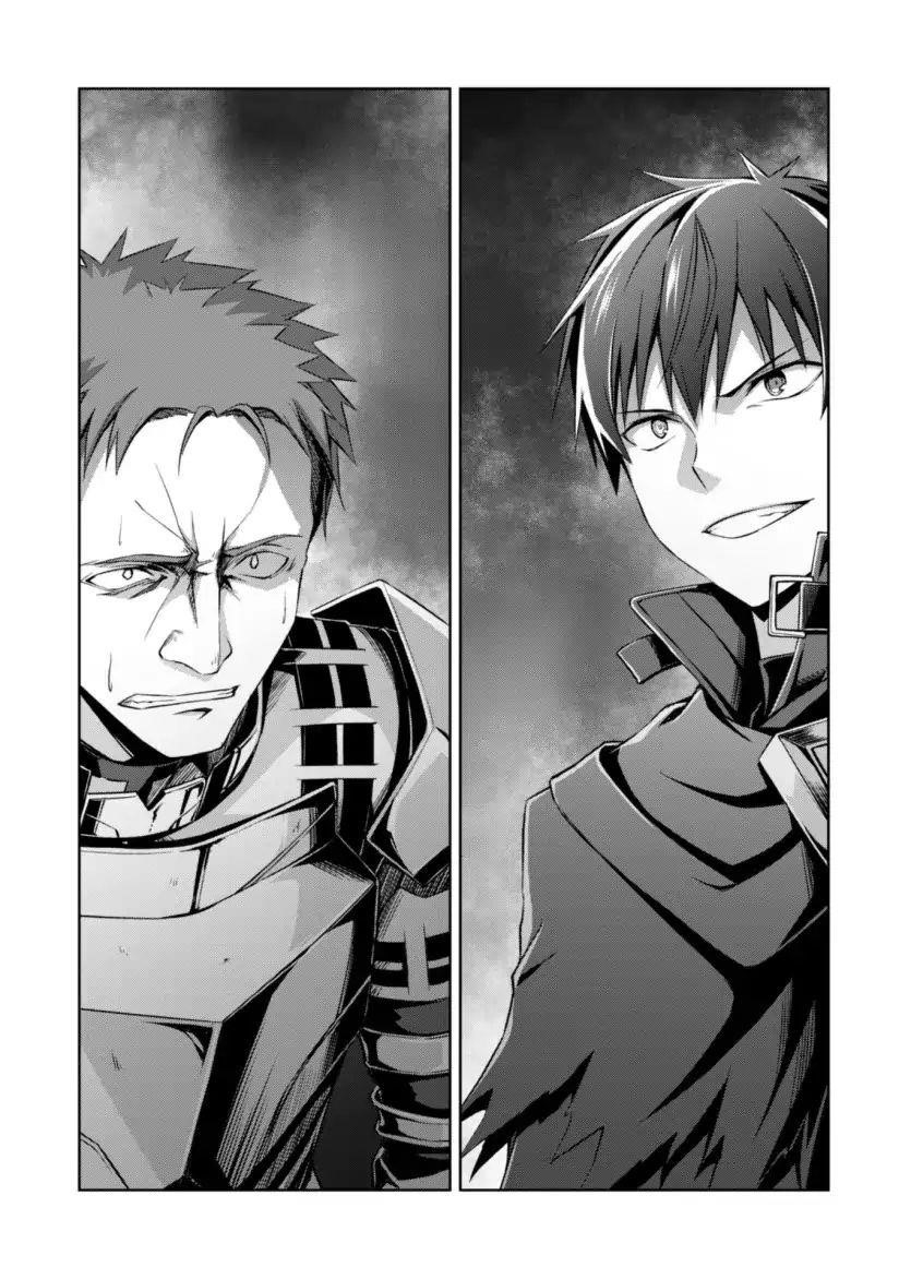 Berserk of Gluttony Chapter 11 - Page 3