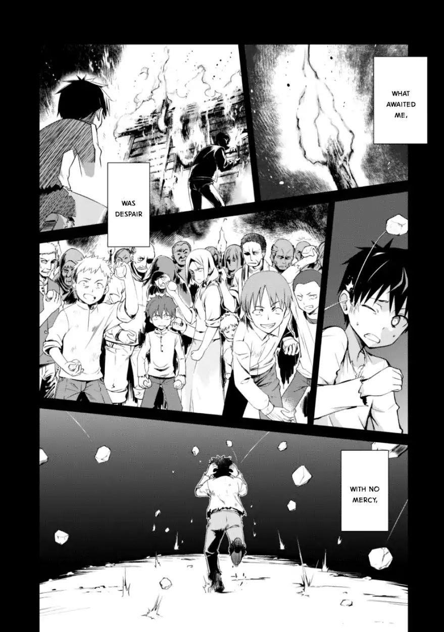 Berserk of Gluttony Chapter 12 - Page 4