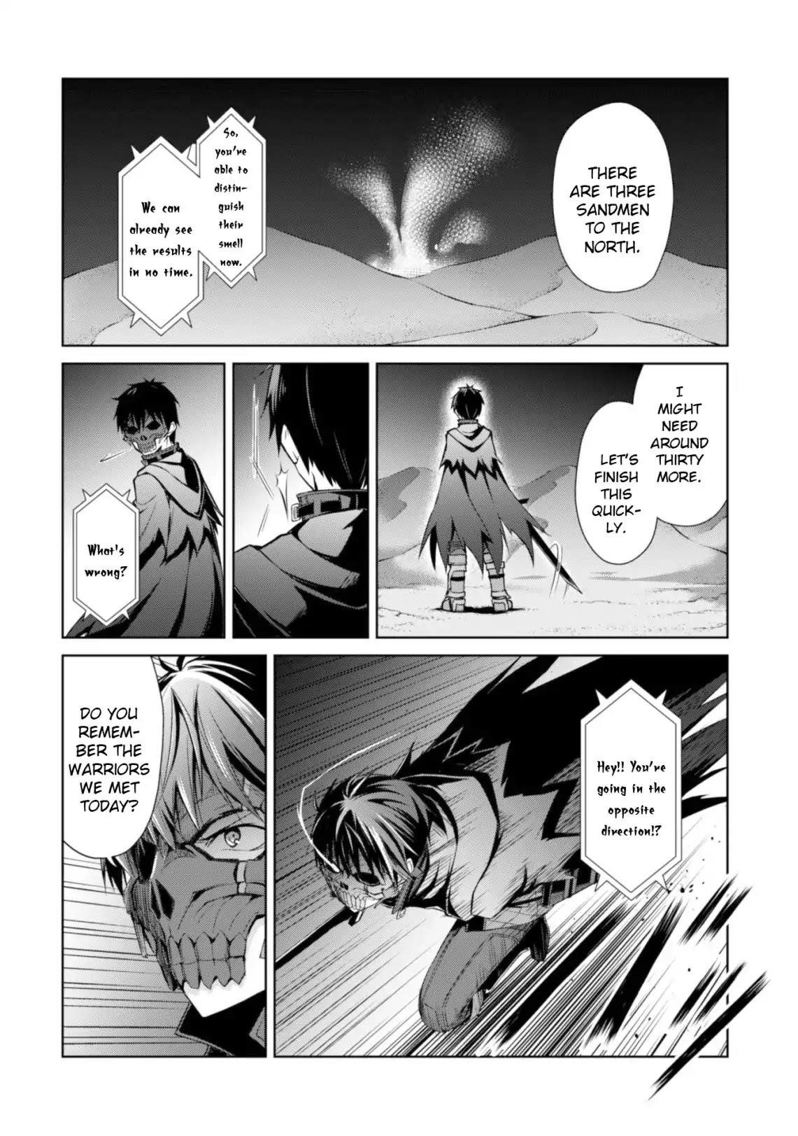 Berserk of Gluttony Chapter 14 - Page 28