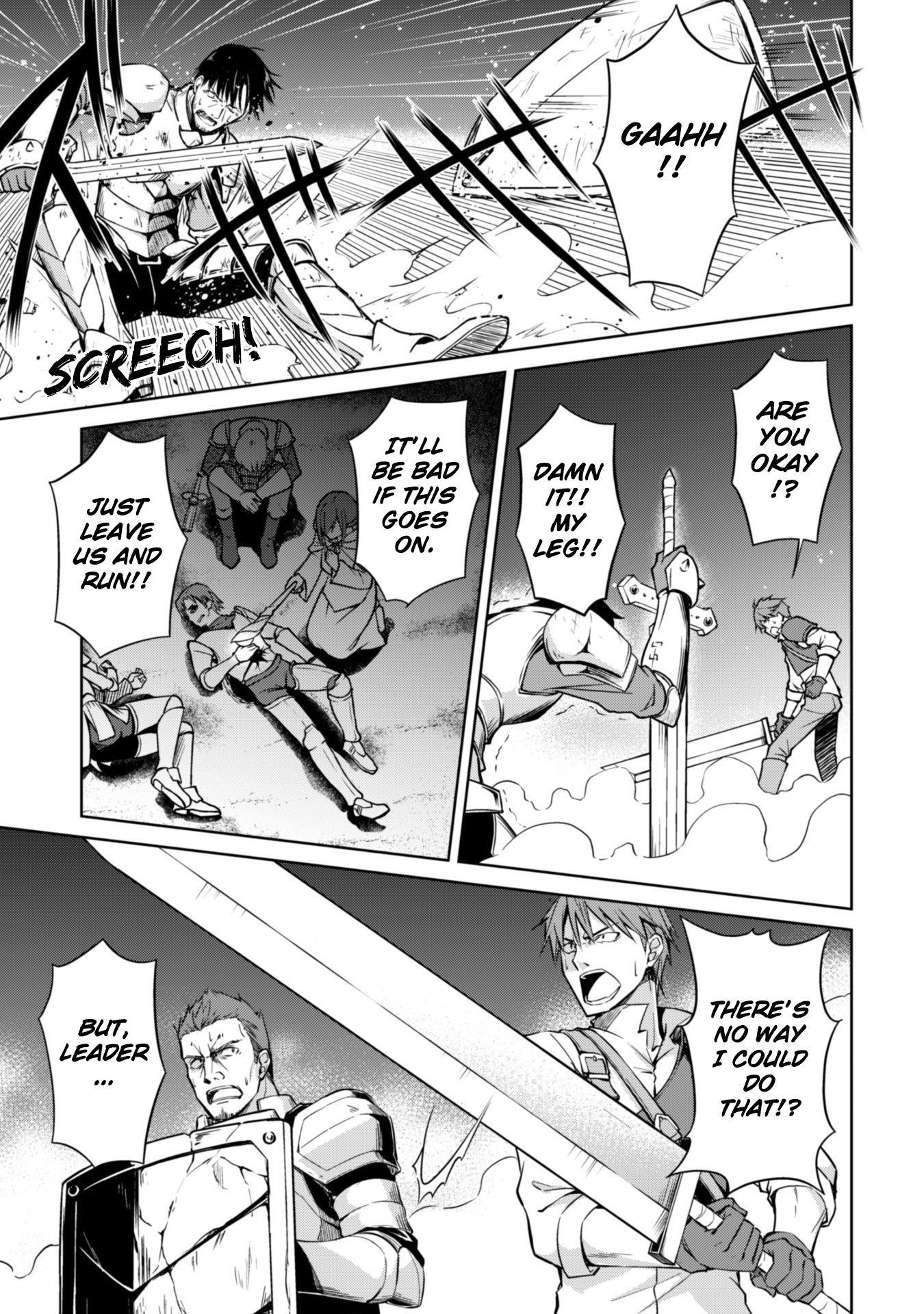 Berserk of Gluttony Chapter 15 - Page 1