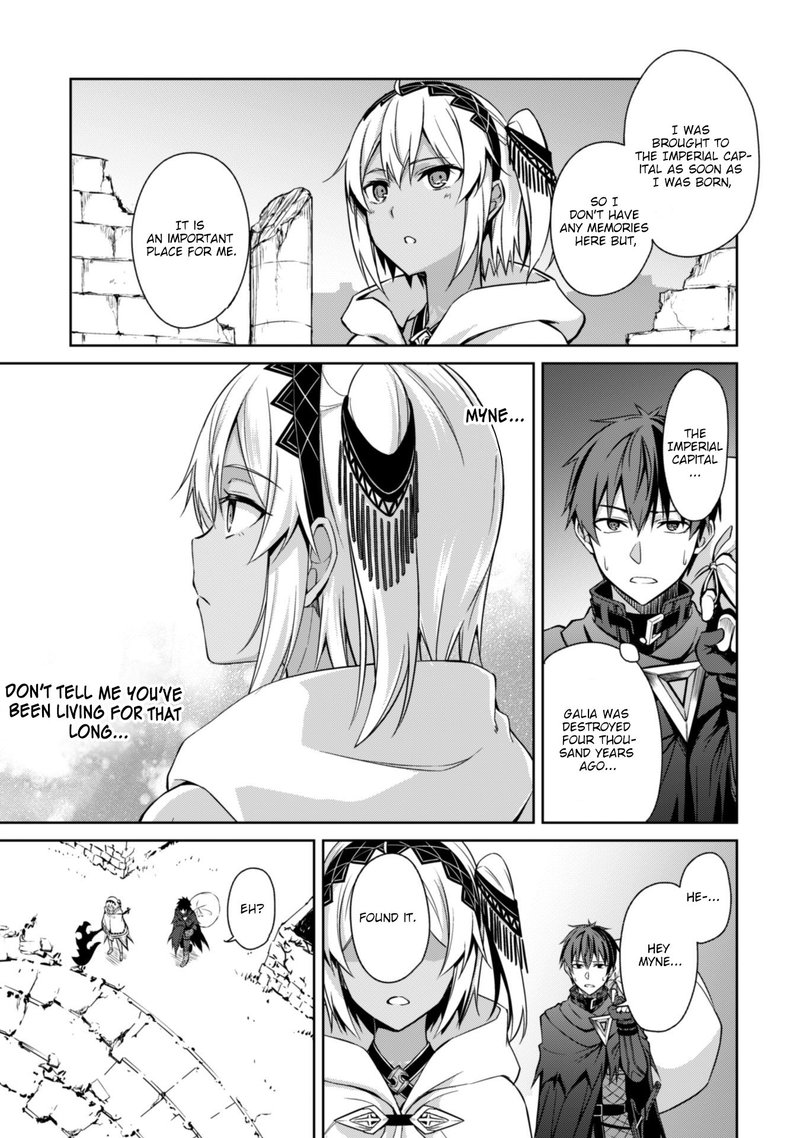Berserk of Gluttony Chapter 19 - Page 15
