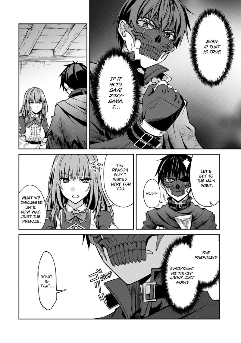 Berserk of Gluttony Chapter 22 - Page 28