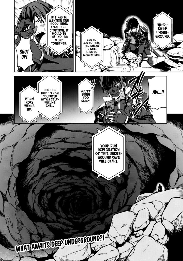 Berserk of Gluttony Chapter 24 - Page 30