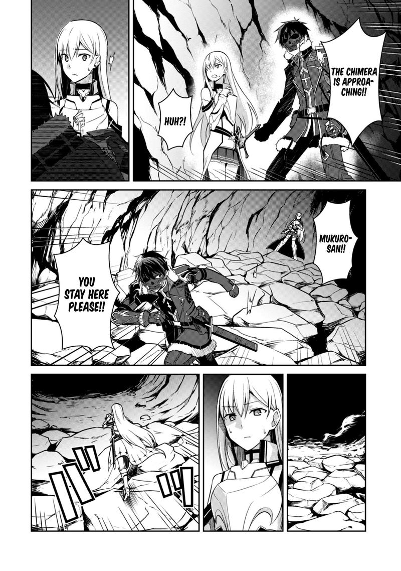 Berserk of Gluttony Chapter 25 - Page 18