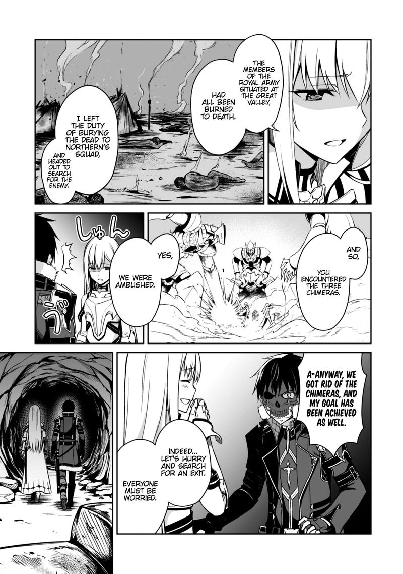 Berserk of Gluttony Chapter 25 - Page 25