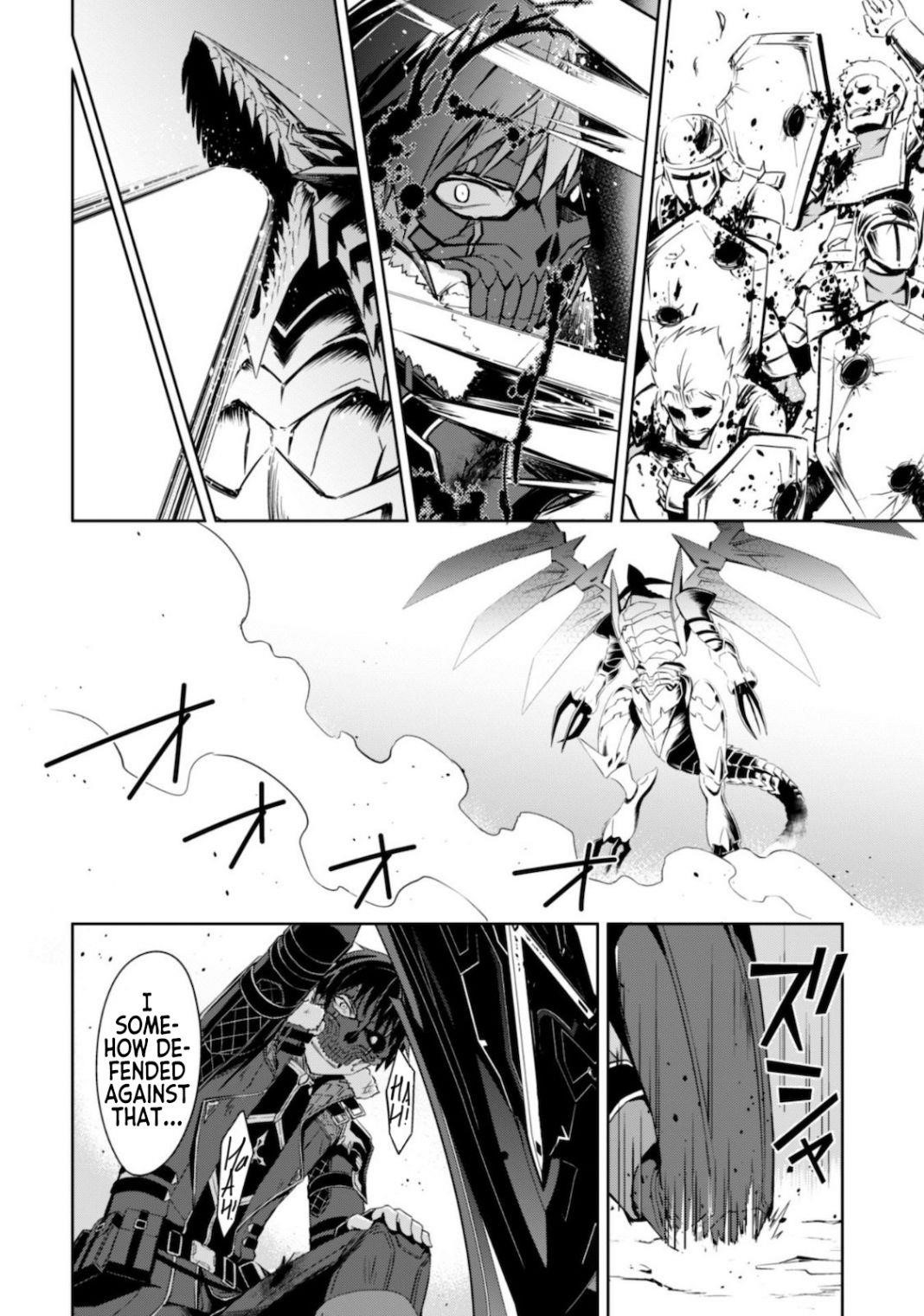 Berserk of Gluttony Chapter 28 - Page 22
