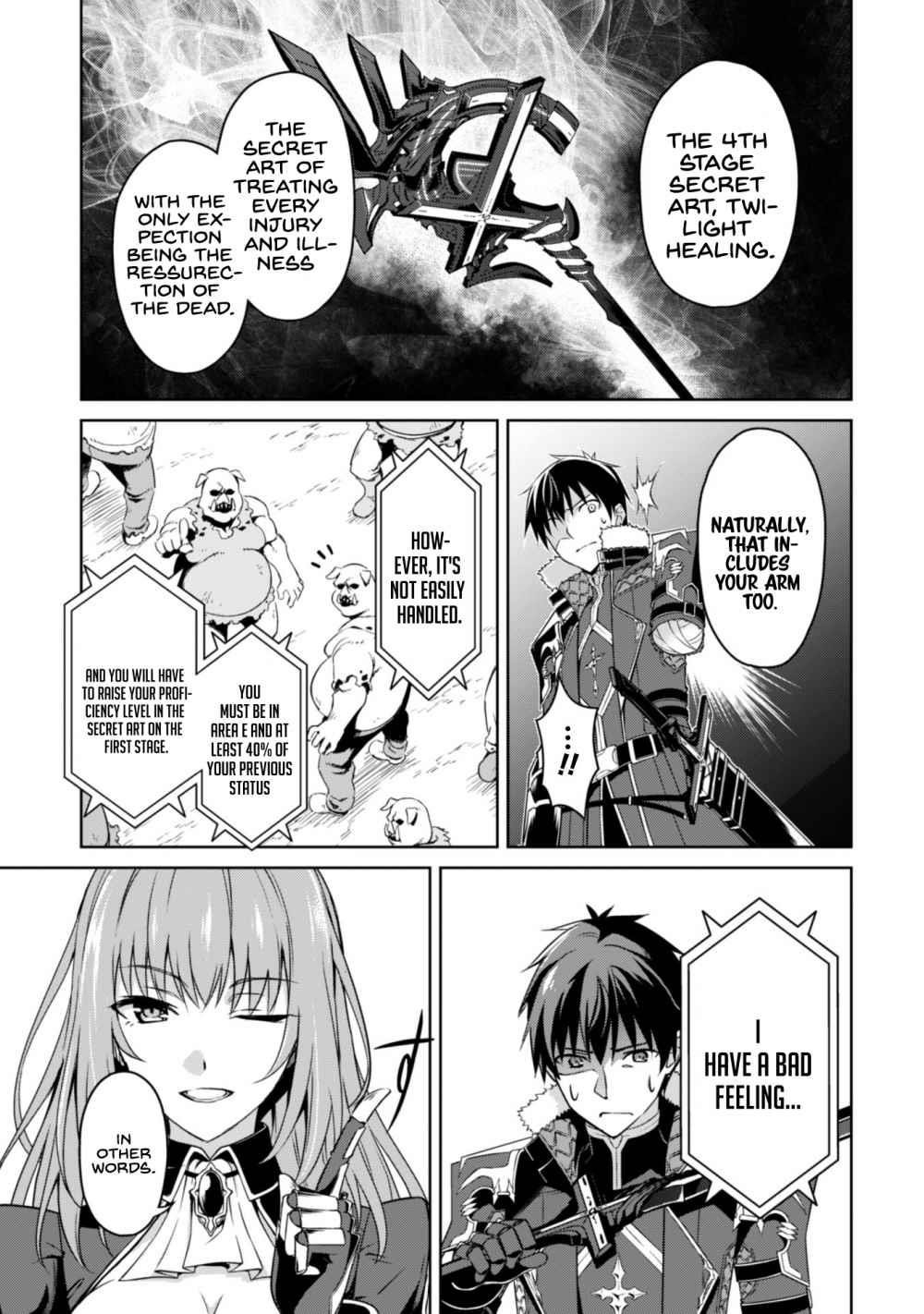 Berserk of Gluttony Chapter 31 - Page 5